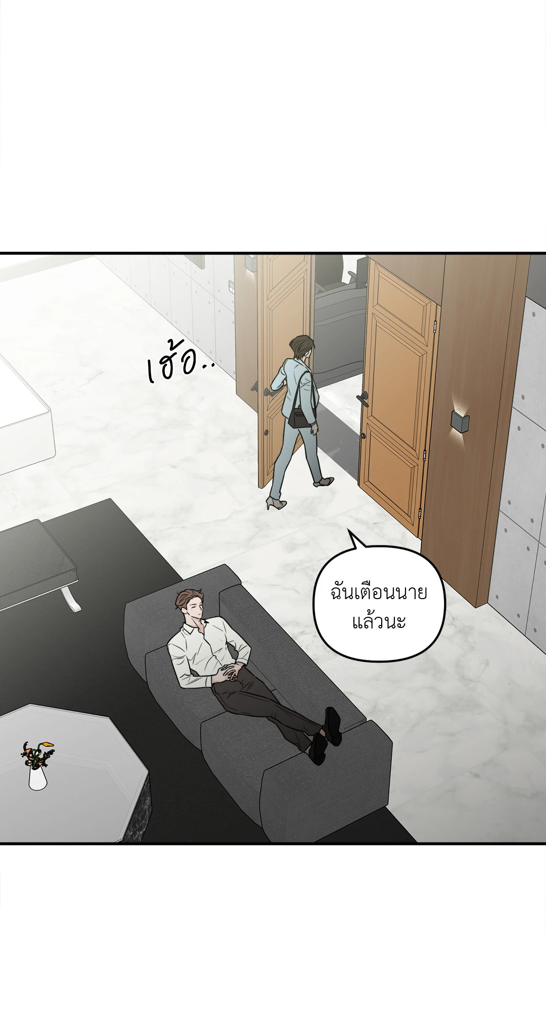 หน้า 48