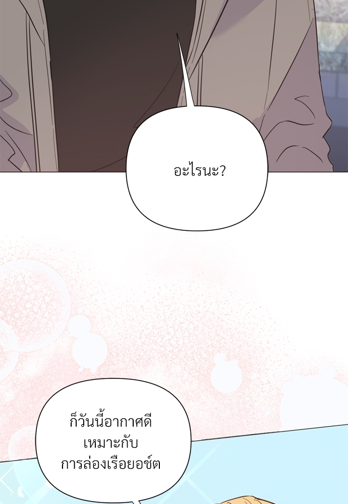 หน้า 95