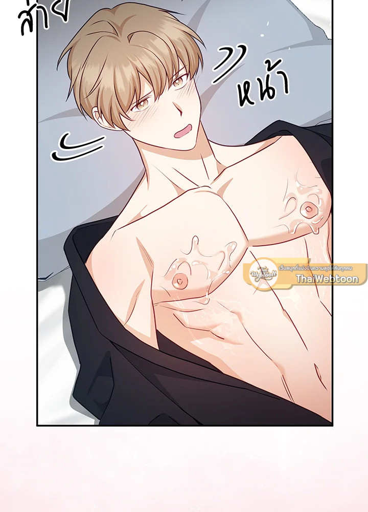 หน้า 104