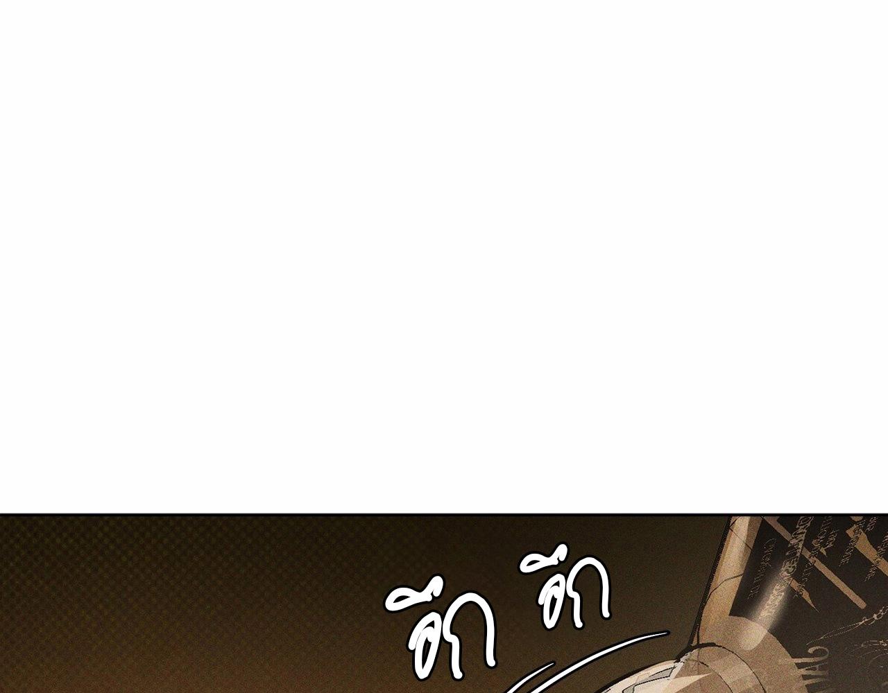 หน้า 111