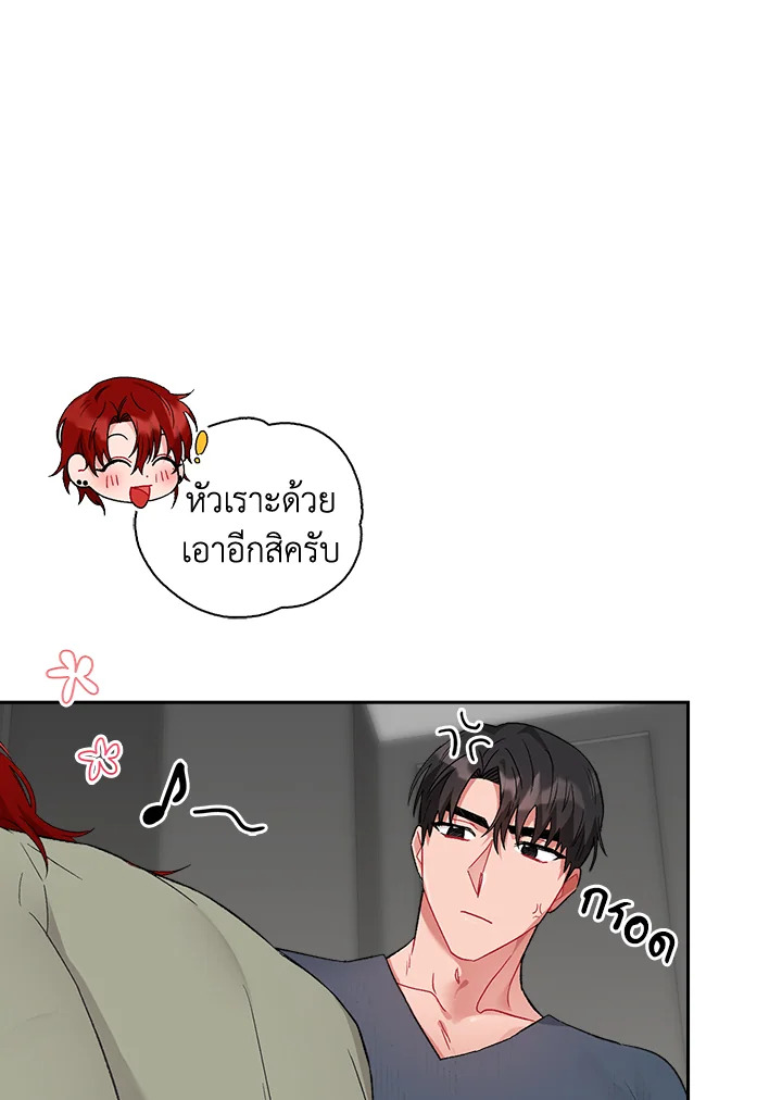 หน้า 66