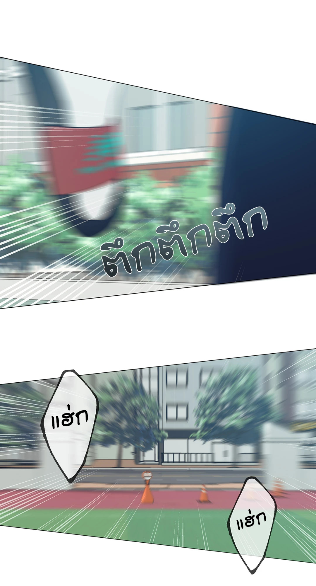 หน้า 60