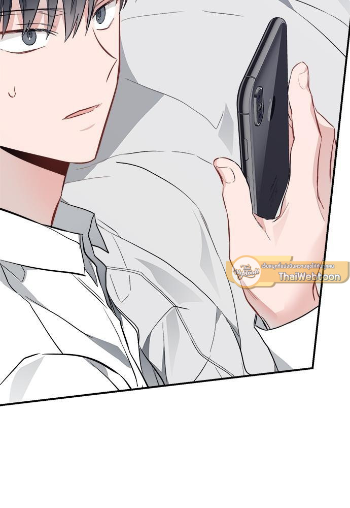 หน้า 103