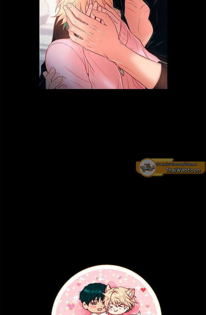หน้า 61
