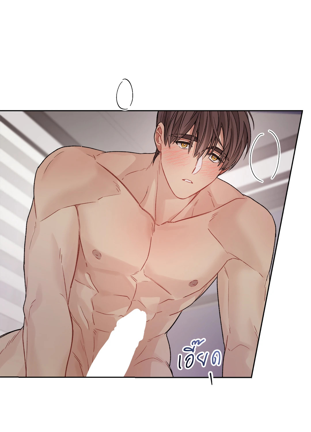 หน้า 32