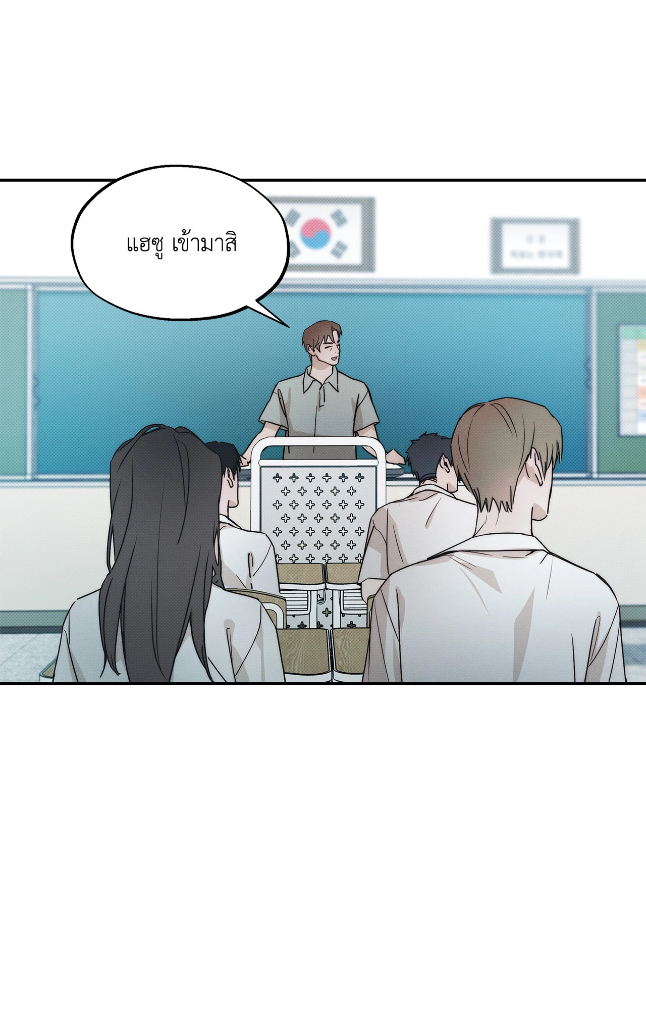 หน้า 42