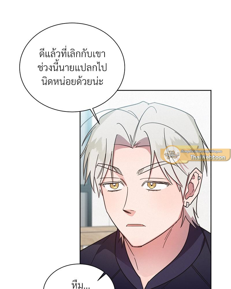 หน้า 67