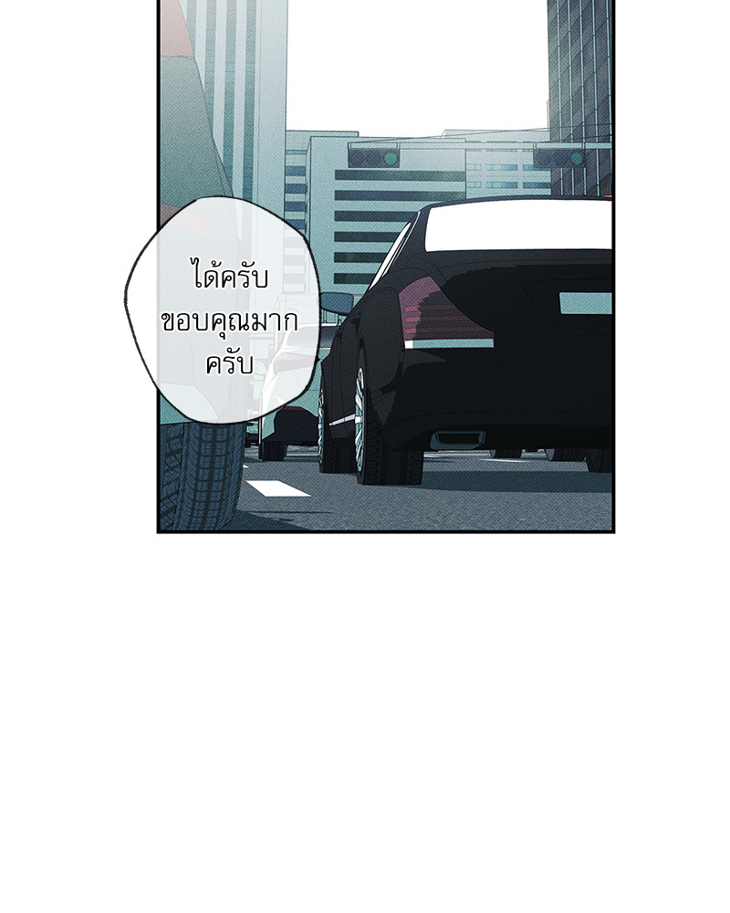 หน้า 98