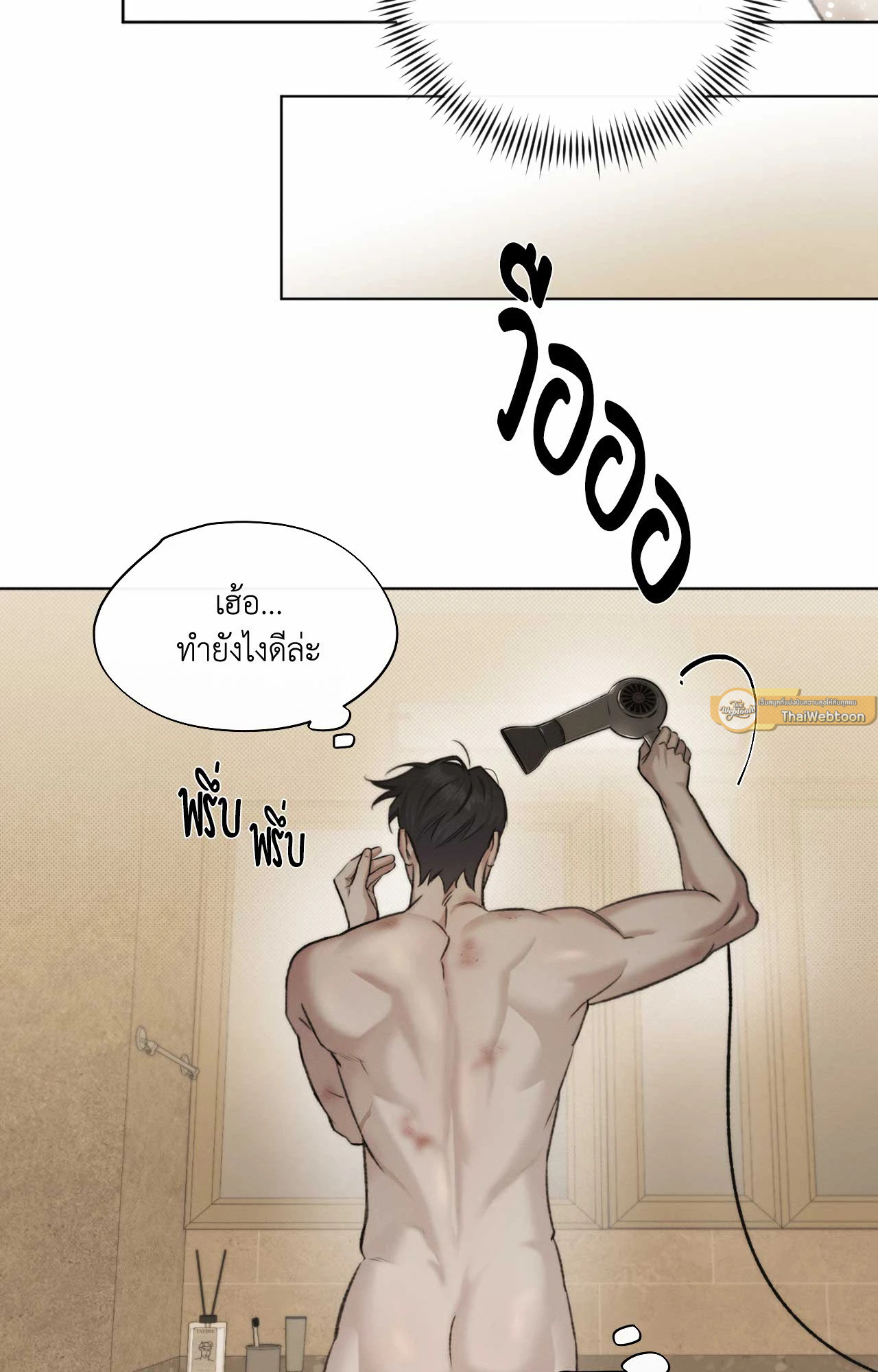 หน้า 30
