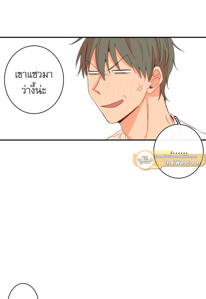 หน้า 98