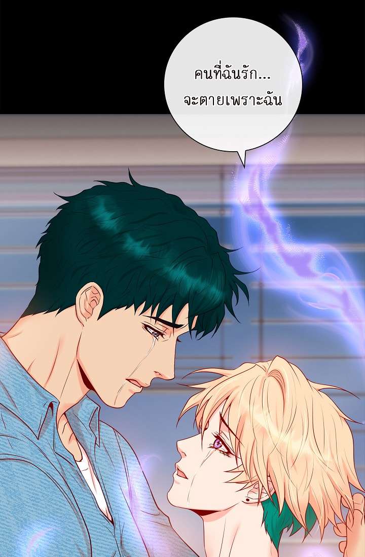 หน้า 52