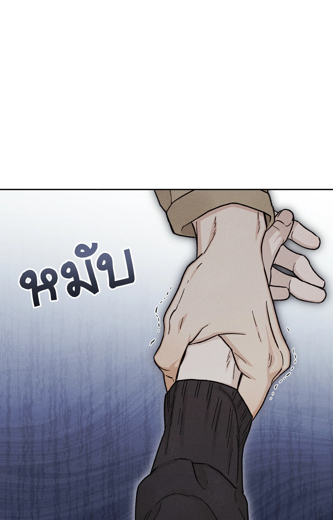 หน้า 106