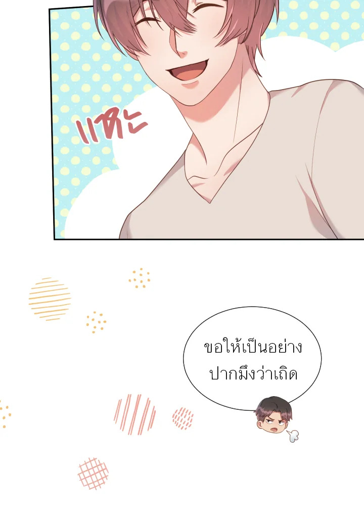 หน้า 92
