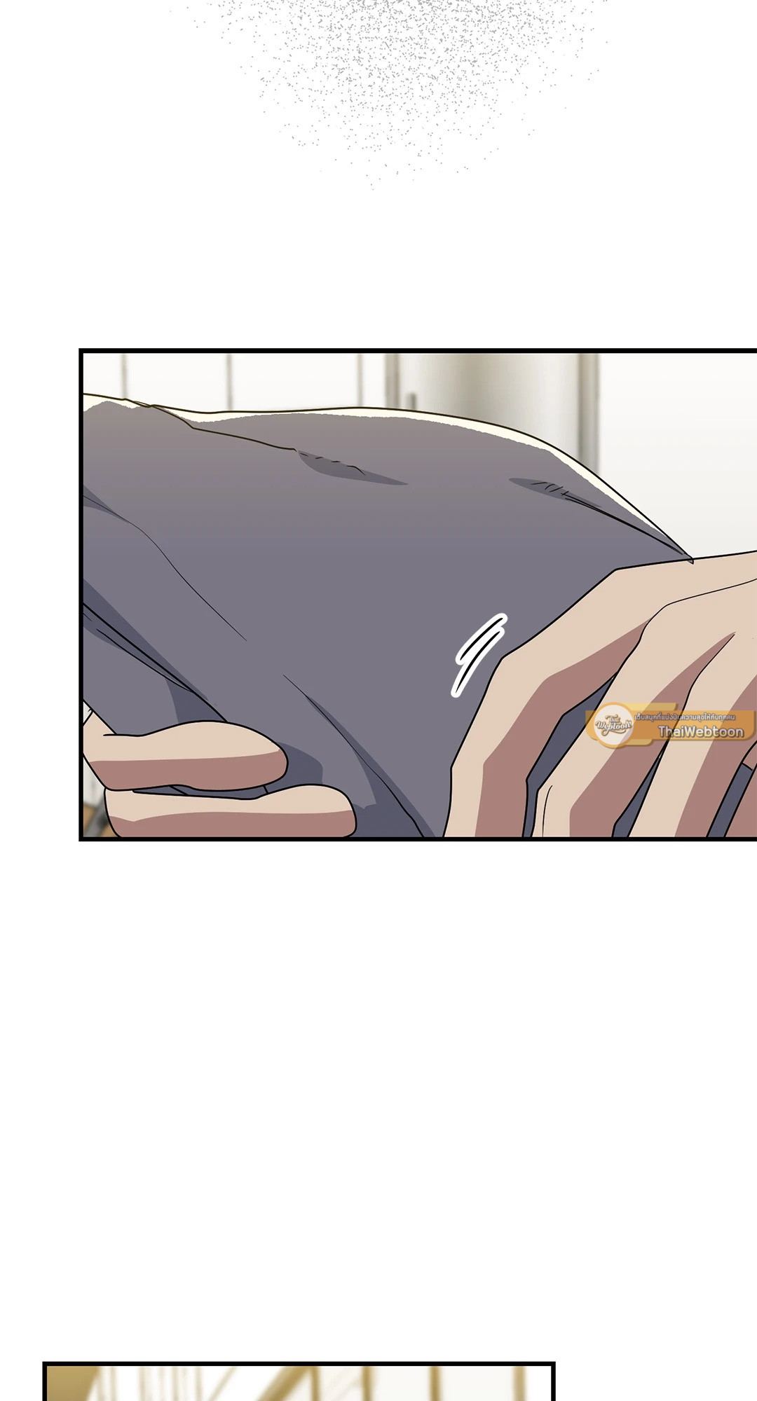 ระหว่างฉันกับนาย | What Is Between Us Now ตอนที่ 15 - รูปที่ 2