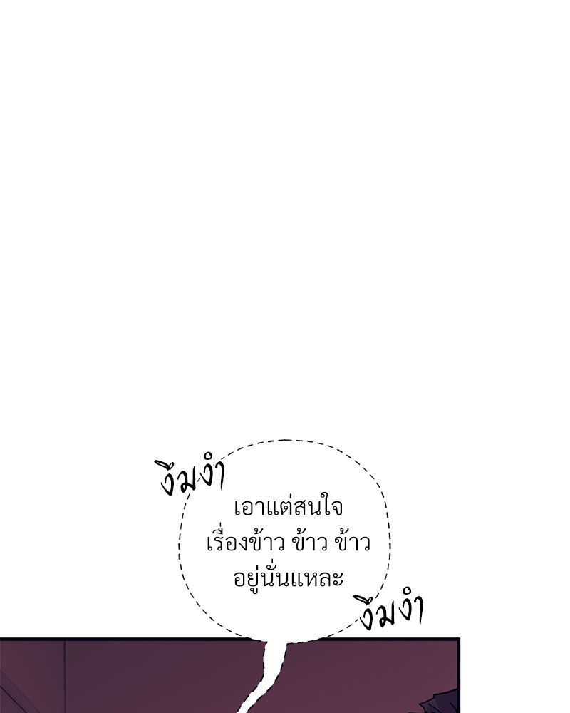 หน้า 89