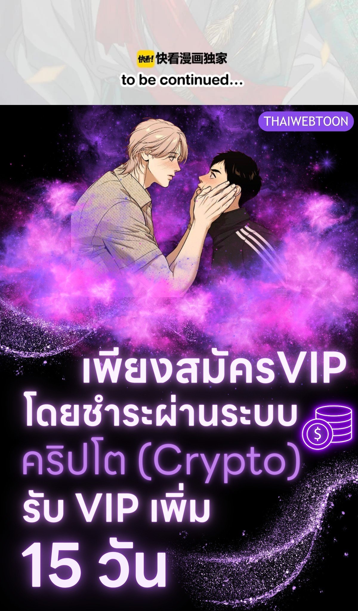หน้า 83