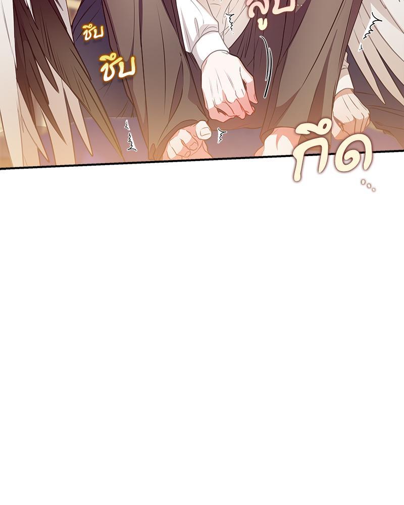 หน้า 107