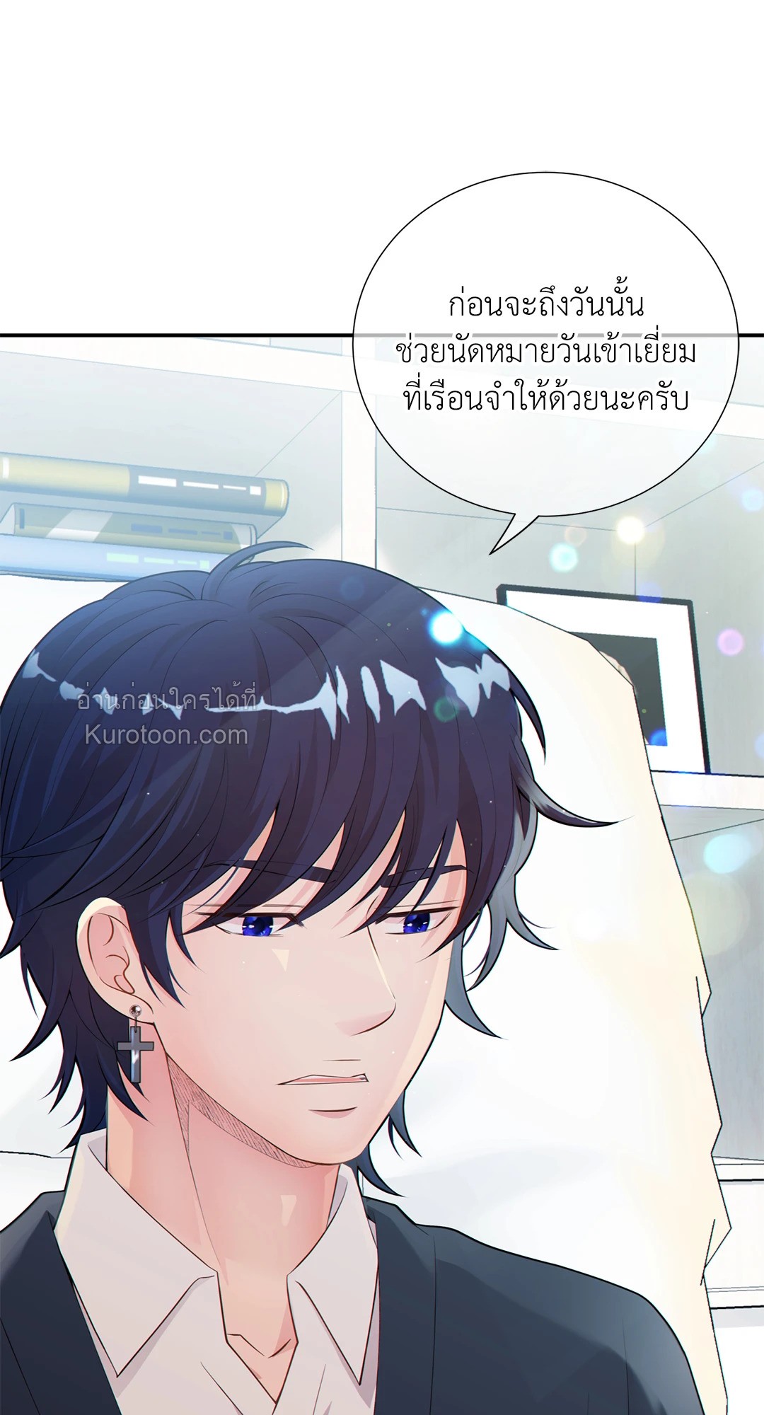 หน้า 59