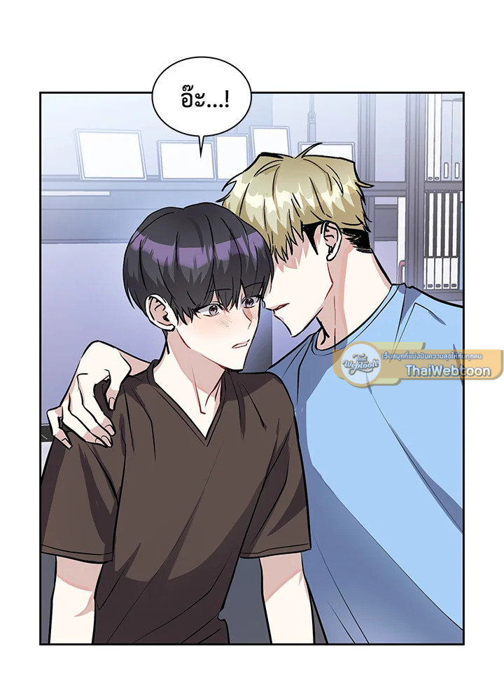 หน้า 41