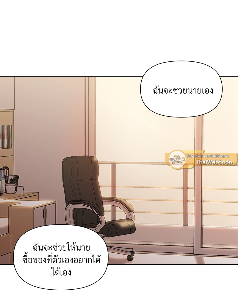 หน้า 109