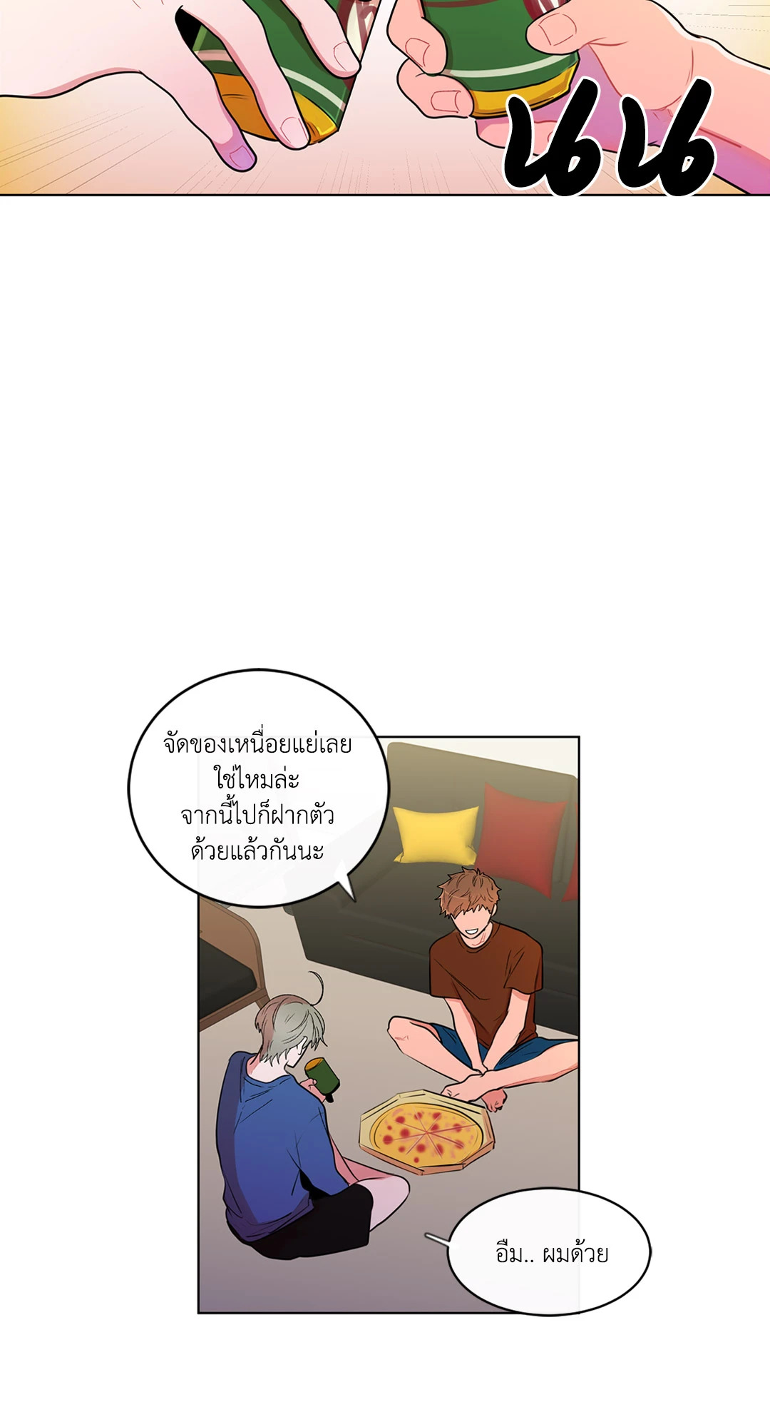 หน้า 41