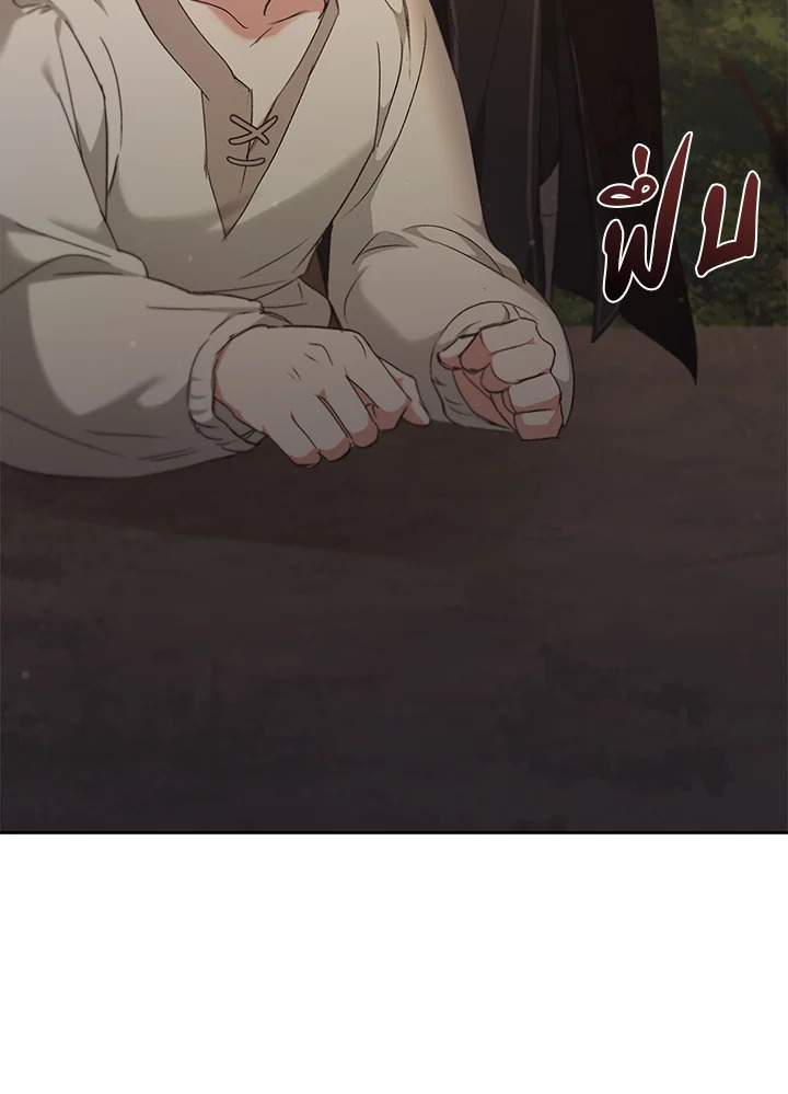 หน้า 80