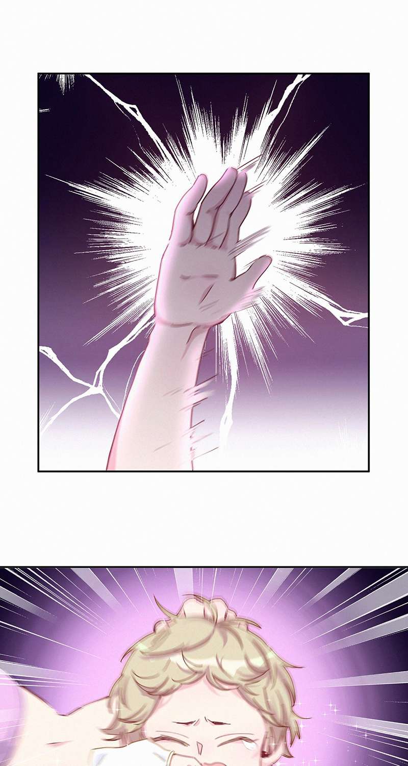 บิ๊ก เบบี้ เด็กคนนี้เป็นลูกผม | Whose Baby is it? ตอนที่ 8 - รูปที่ 2