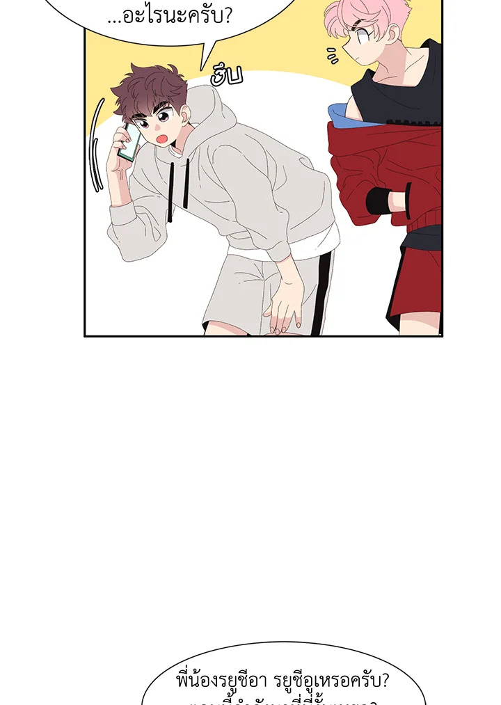 หน้า 48