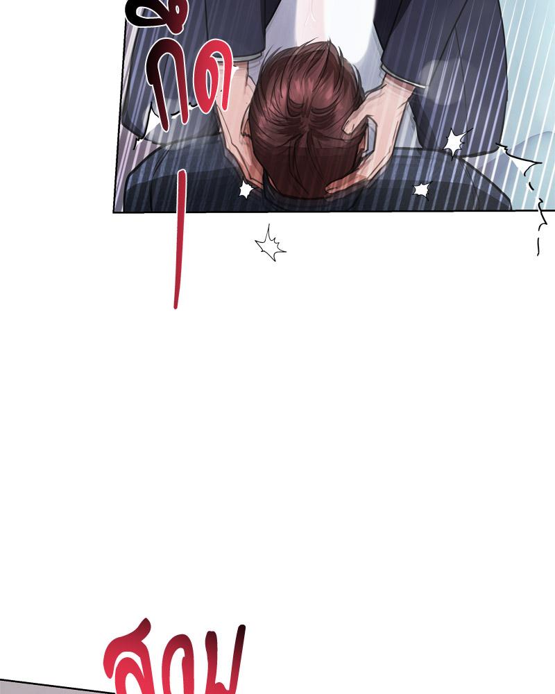 หน้า 84