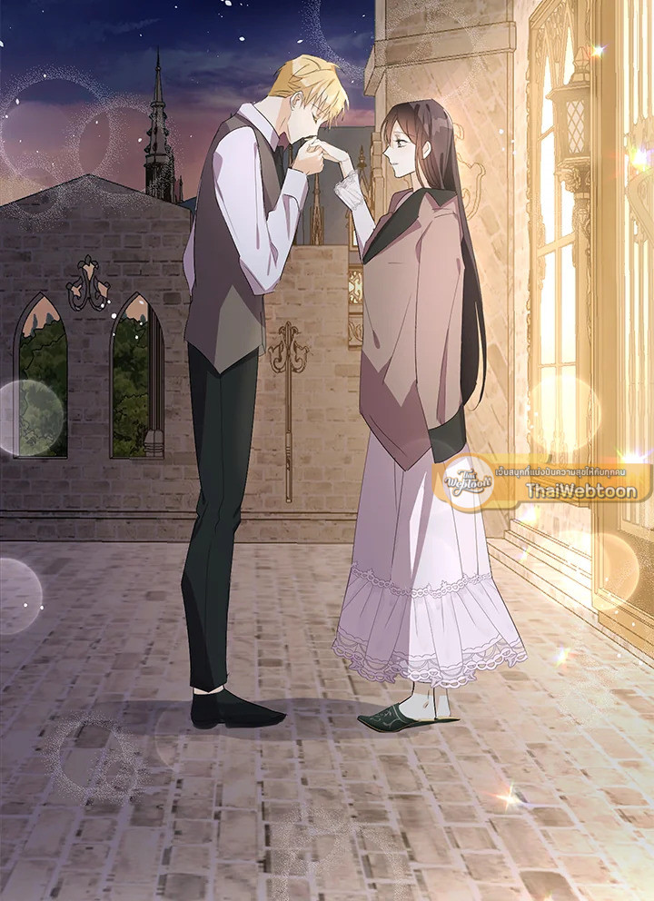 จุดจบแสนเศร้าของเกมโอโตเมะ | Lia's Bad Ending ตอนที่ 17 - รูปที่ 2