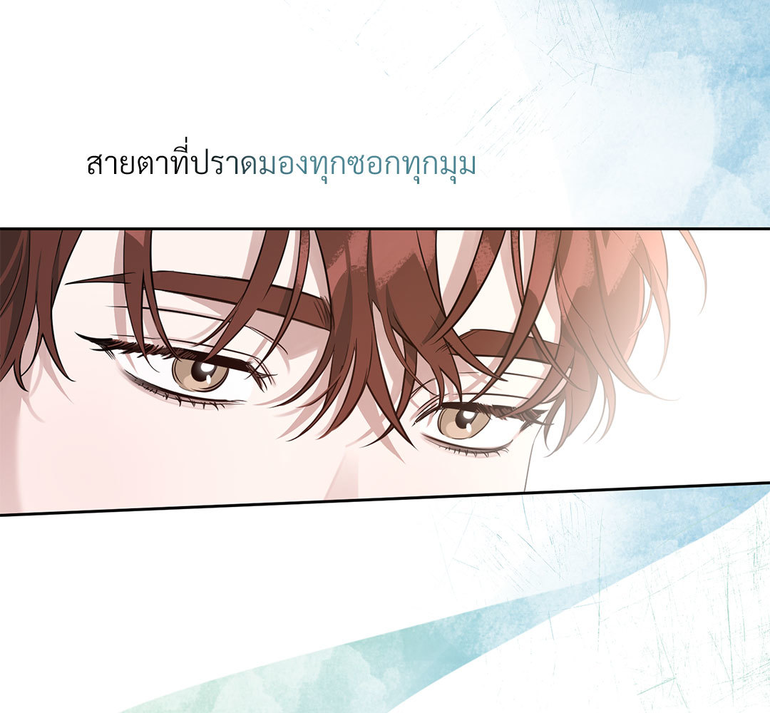 หน้า 180
