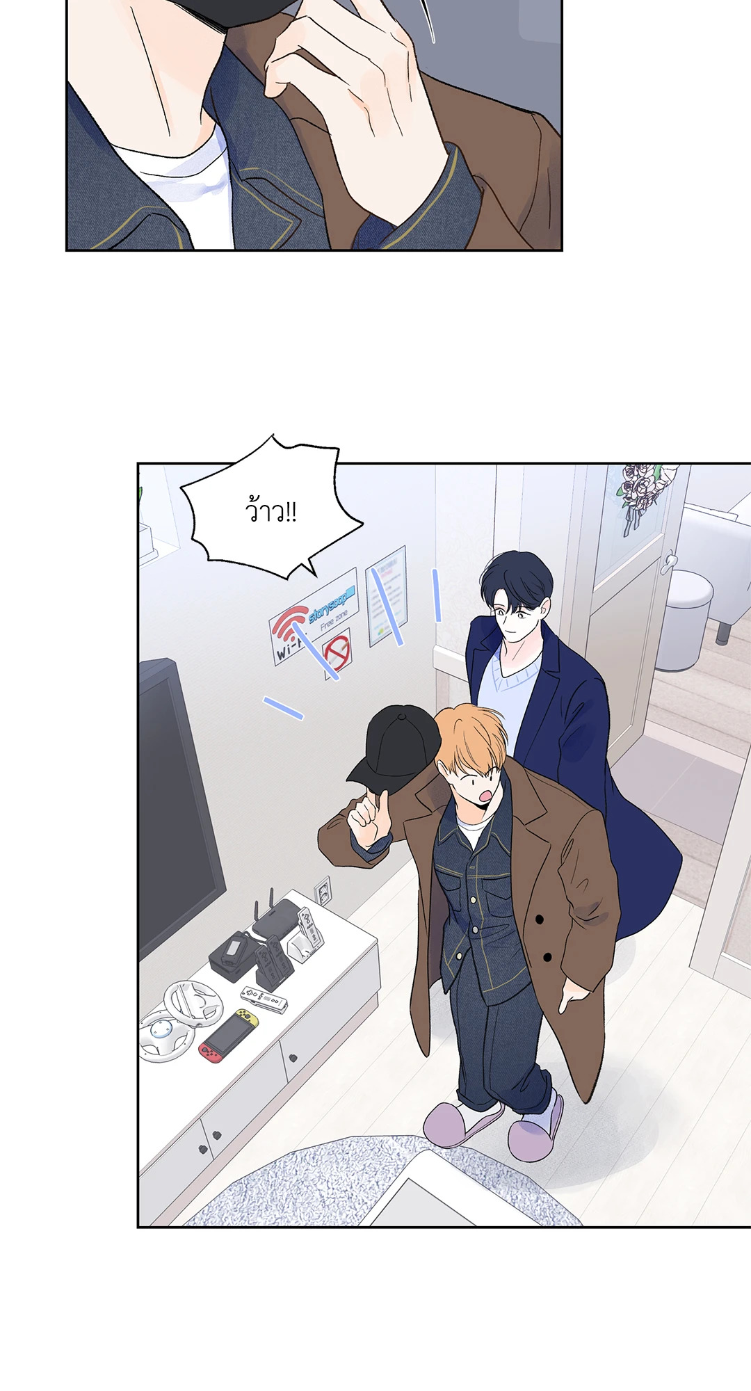 หน้า 28