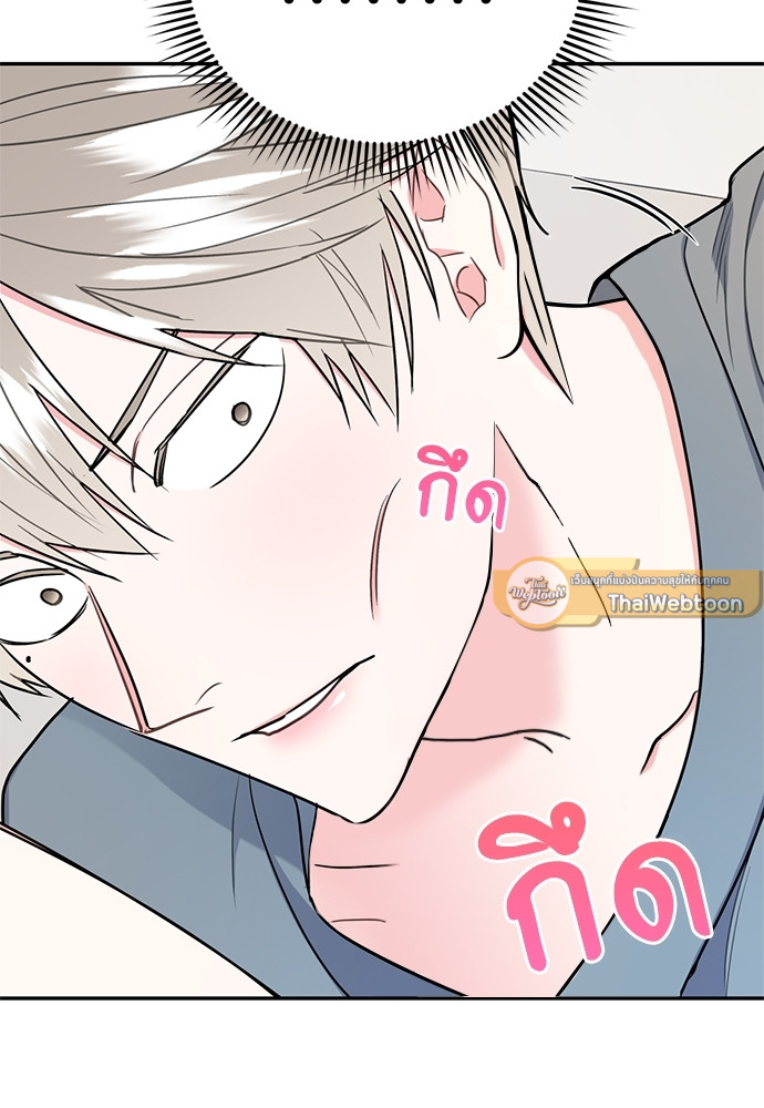 หน้า 87