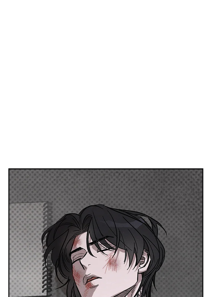 Touch Up ตอนที่ 30 - รูปที่ 2