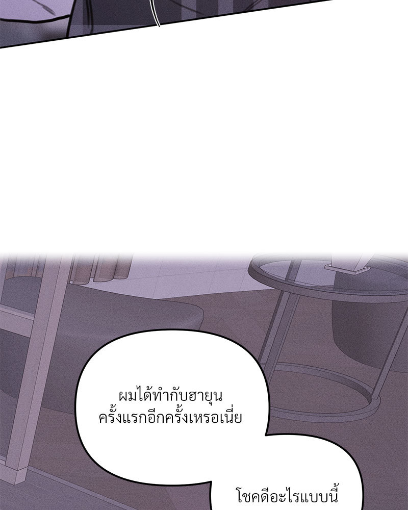 หน้า 73