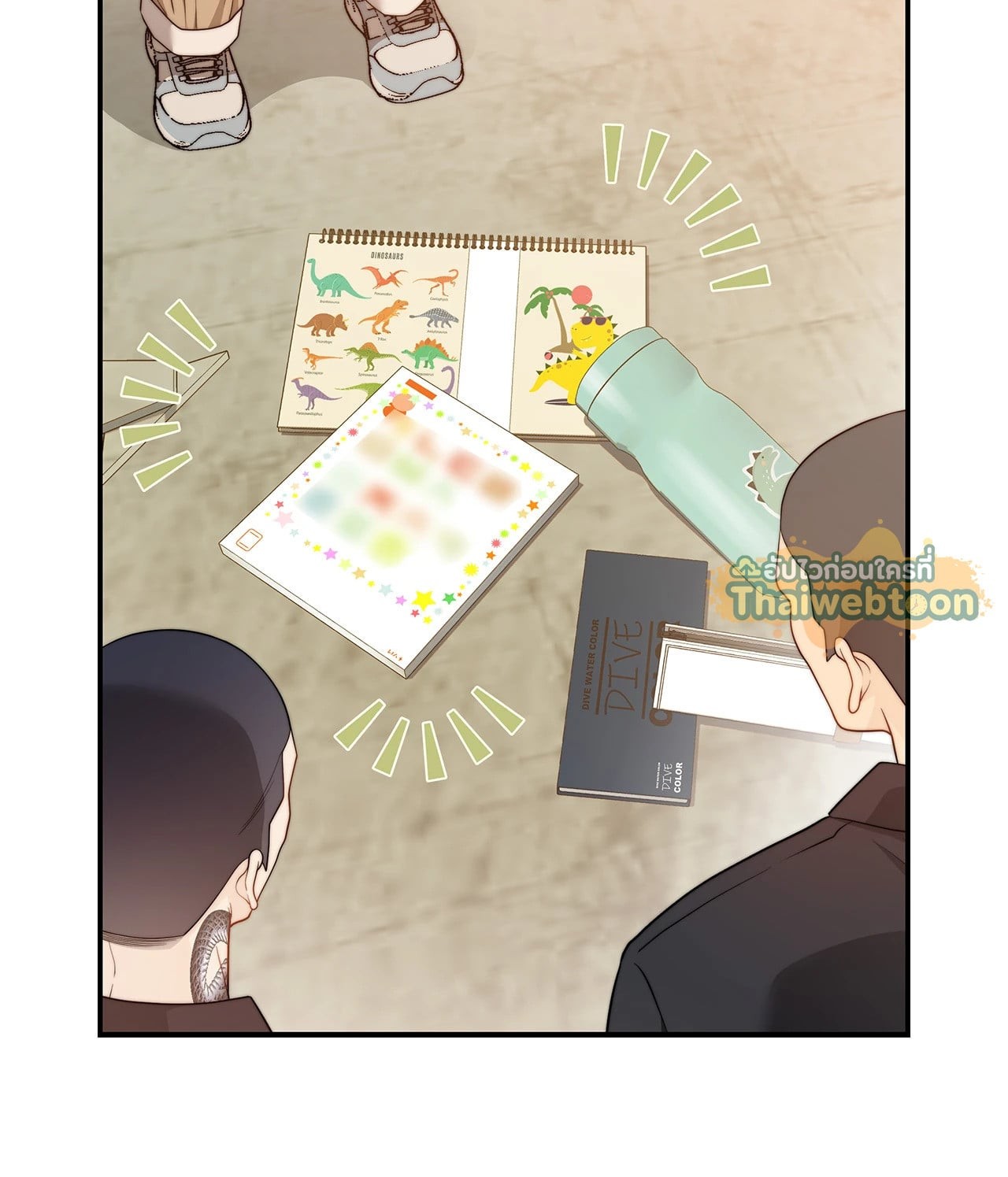 หน้า 14