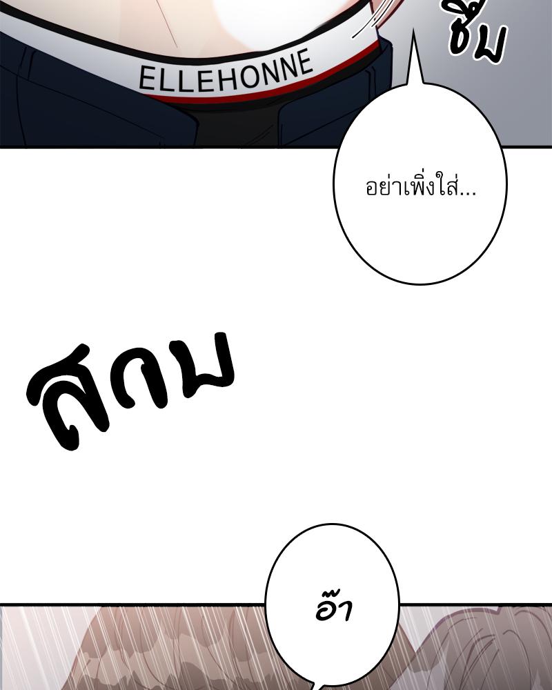 หน้า 105