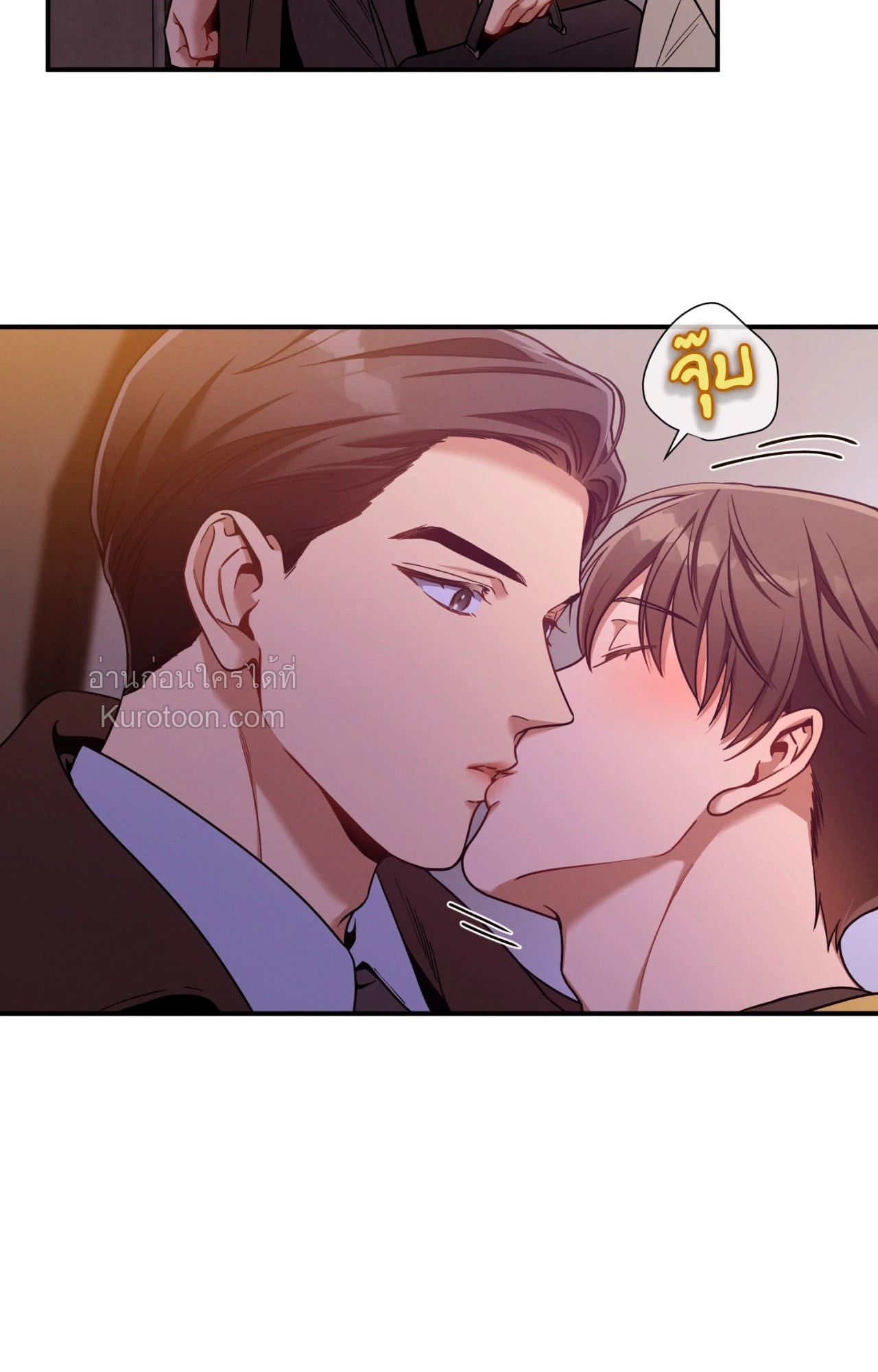 หน้า 49