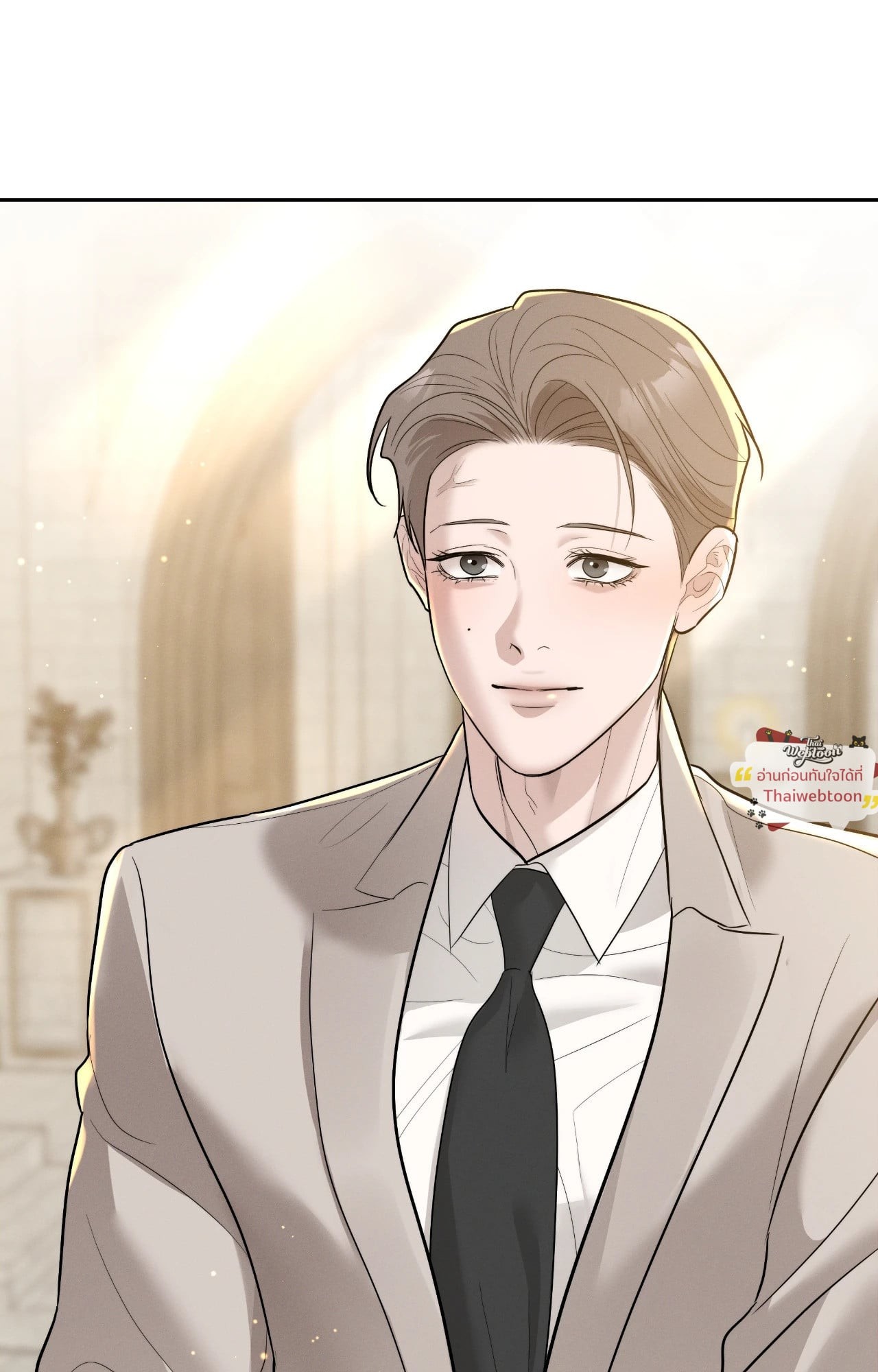 หน้า 86
