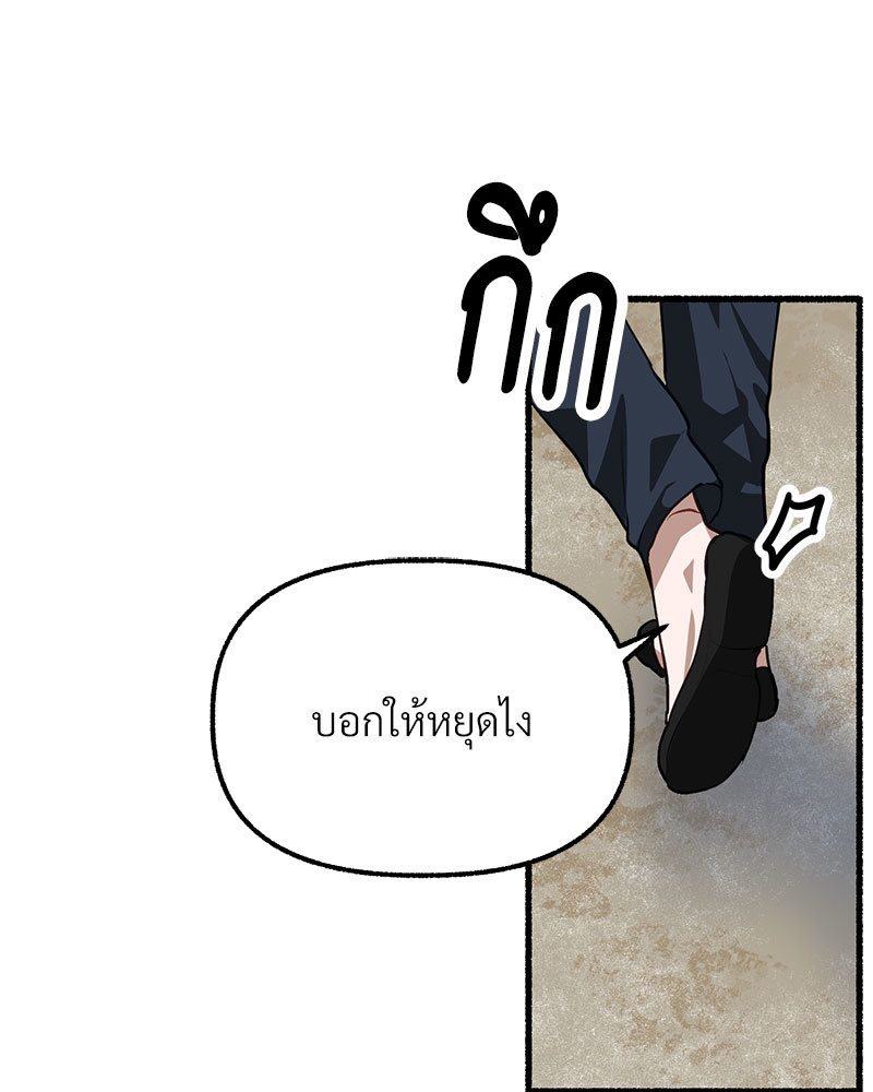 หน้า 135