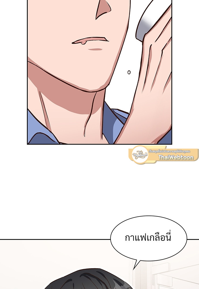 หน้า 57