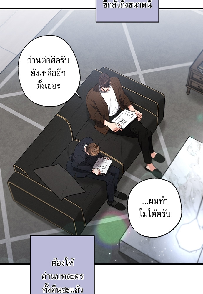 หน้า 78