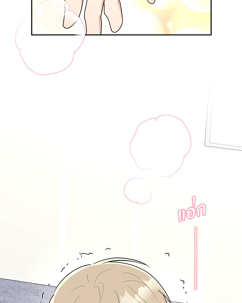 หน้า 118