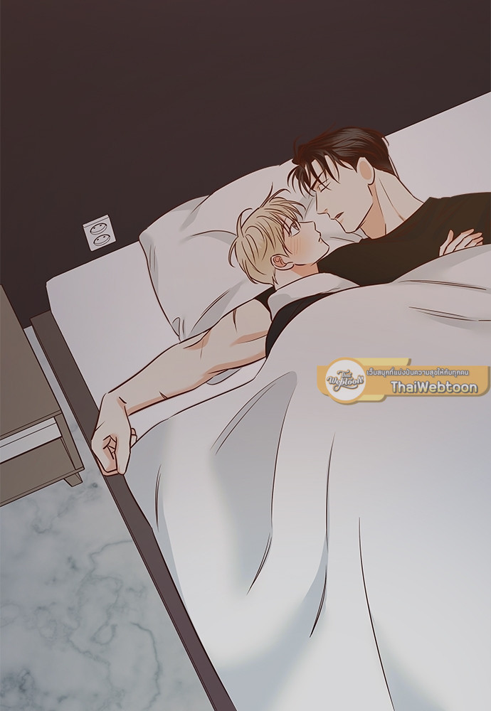หน้า 87