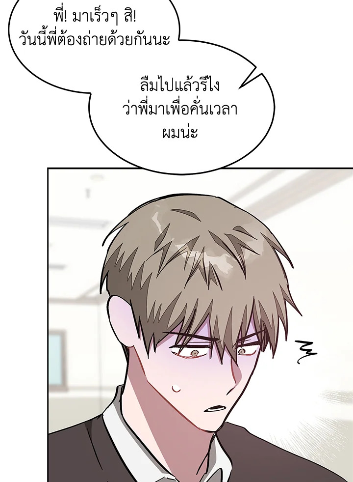 หน้า 111