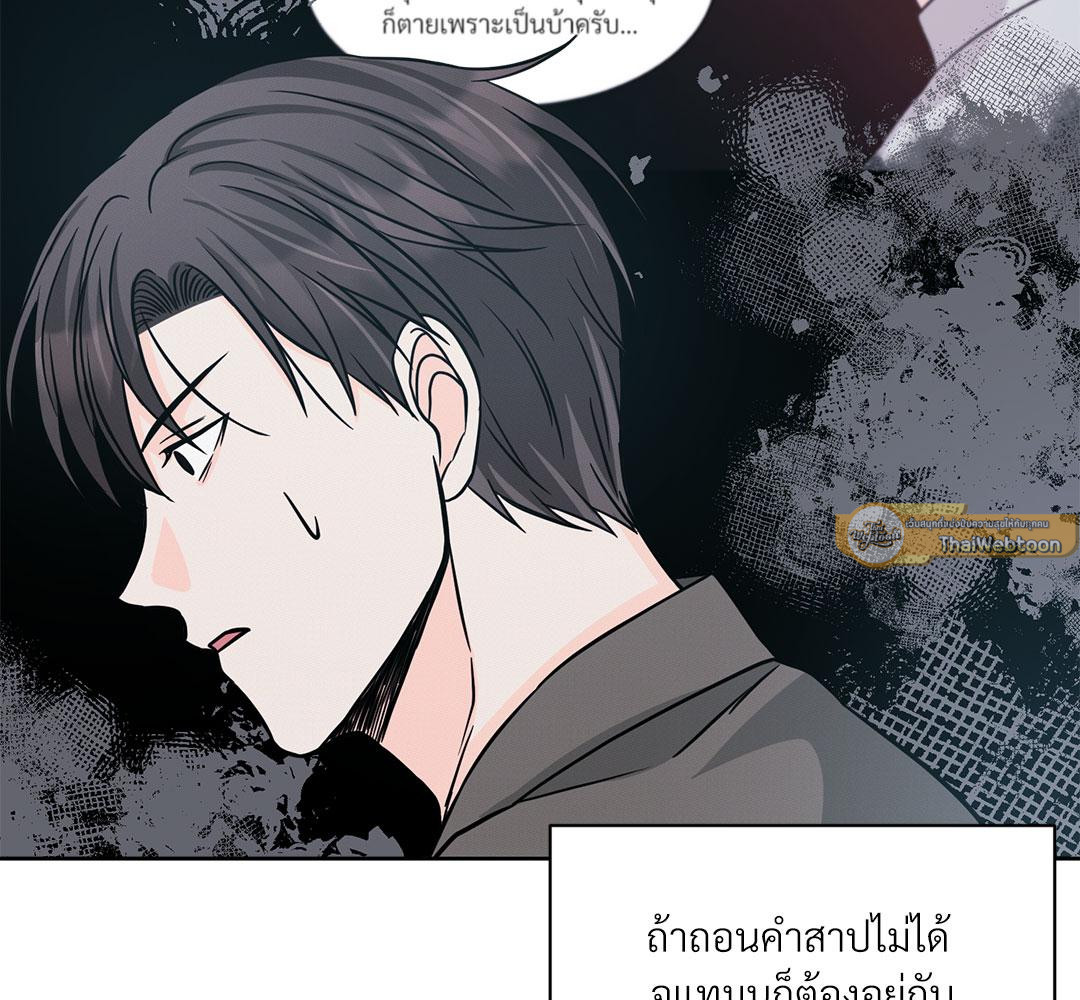 หน้า 123