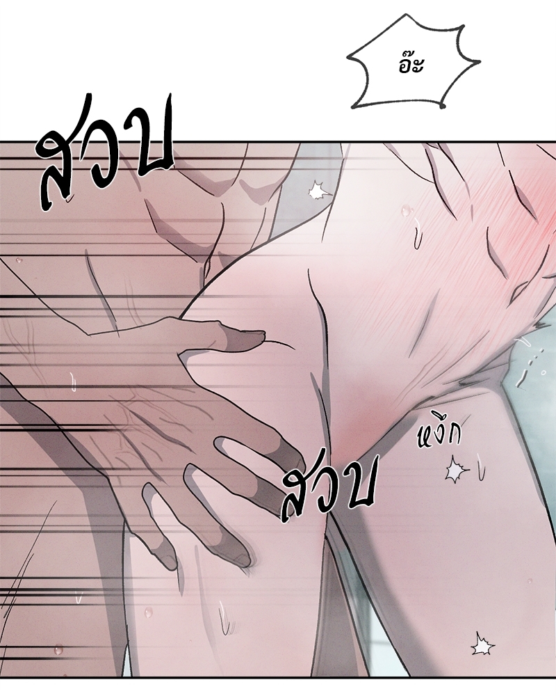 หน้า 110