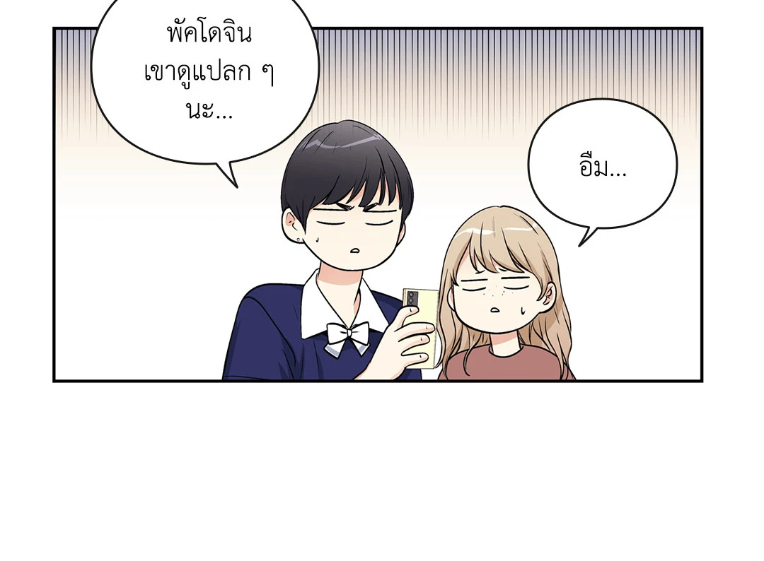 หน้า 51