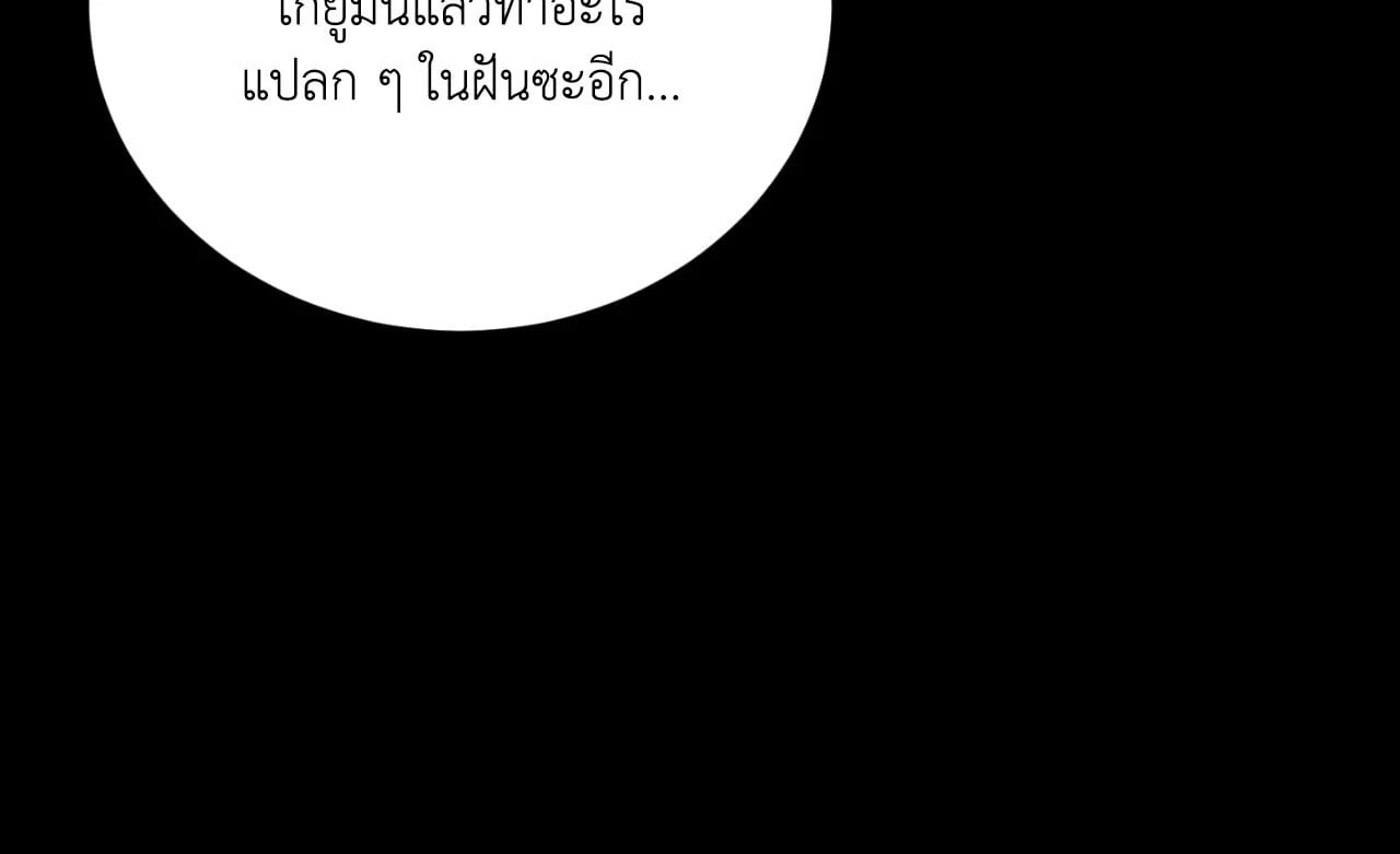 หน้า 104