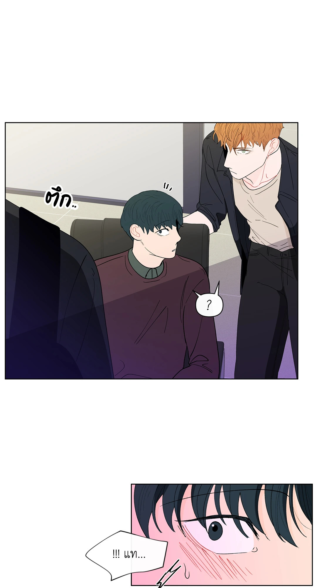 หน้า 45